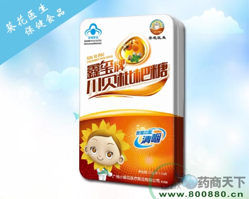 �����ƴ�������������|˵����