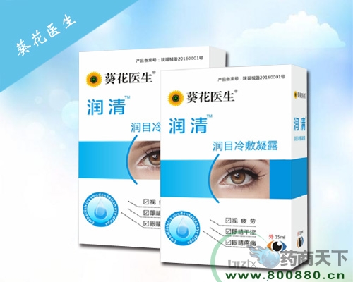 ���� �����¶����|˵����