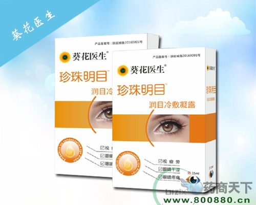 ������Ŀ ��Ŀ�����¶����|˵����