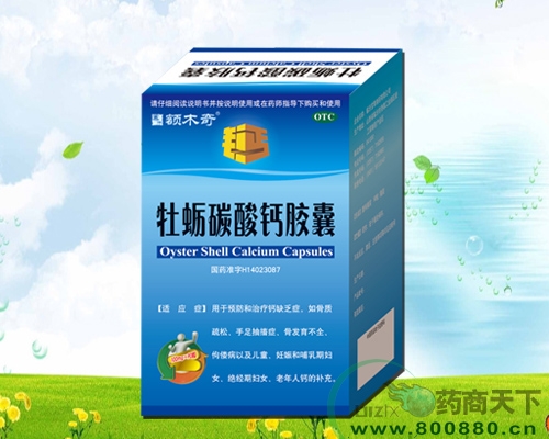 ĵ��̼��ƽ���