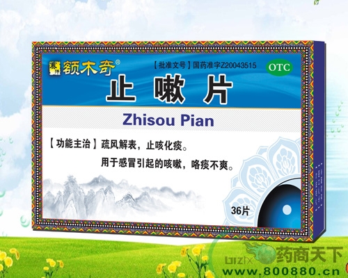 ֹ��Ƭ����|˵����