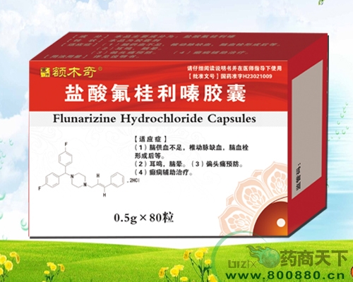 ���������ຽ�������|˵����