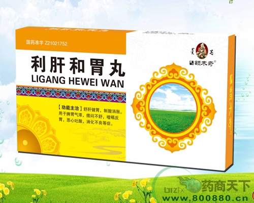 ���κ�θ������|˵����