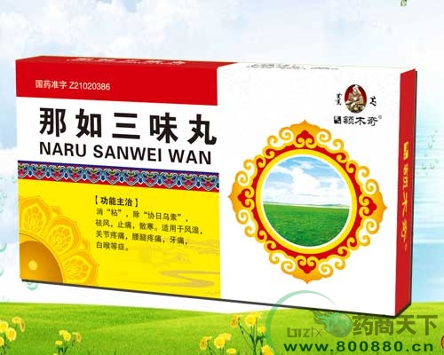 ������ζ������|˵����