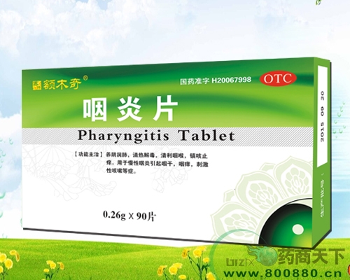 ����Ƭ��Ĥ������|˵����