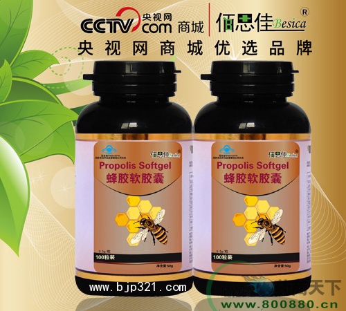 ��̩���ƸƼ�ά����D3������180��������˼��