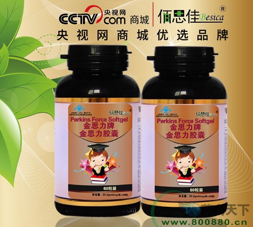 ��˼���ƽ�˼������60��������˼��