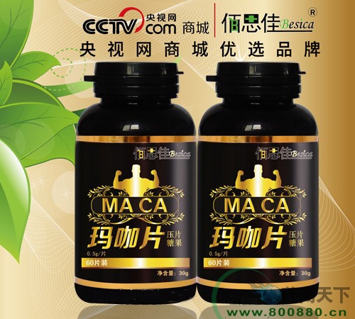 �꿧Ƭ60Ƭ������˼��