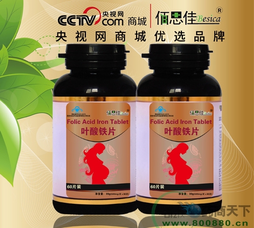 �������Ҷ����Ƭ60Ƭ����˼��