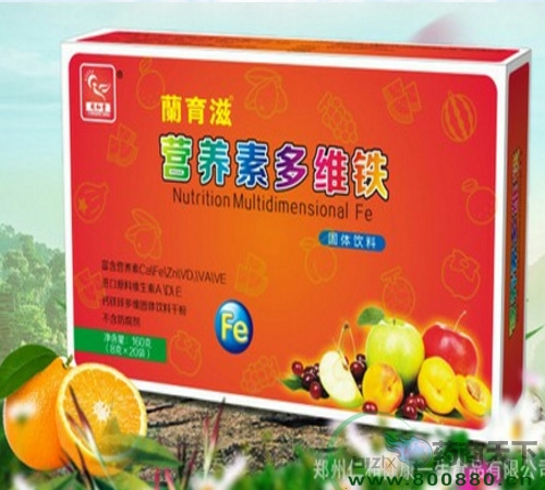 Ӫ���ض�ά������|˵����