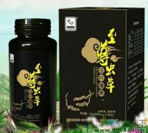 ����������|˵����