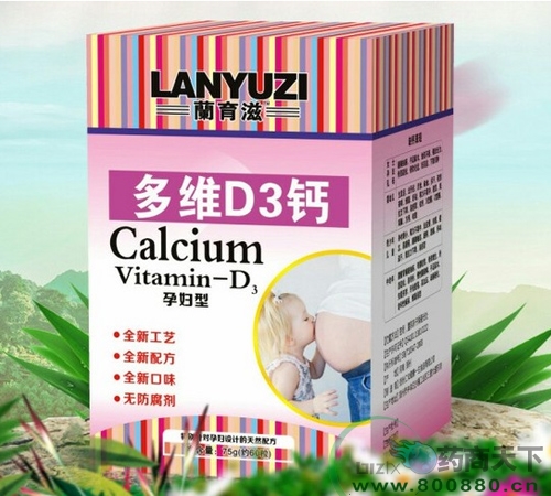 �и�Ӫ����άD3�ơ�����|˵����