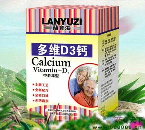 ������Ӫ����άD3������|˵����