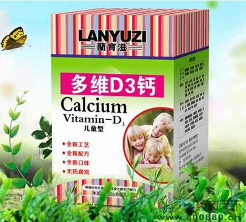 ��ͯӪ����άD3������|˵����