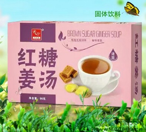 ���ǽ�������|˵����