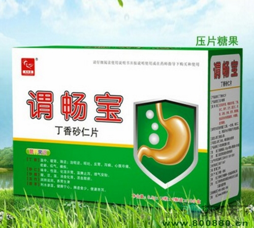 ν��������|˵����