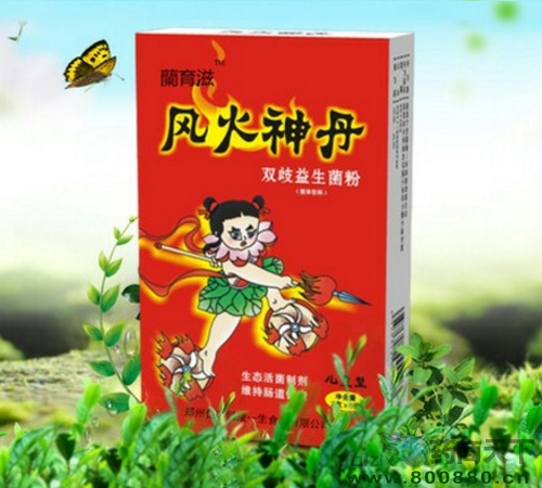 ����񵤣�˫���������)����|˵����