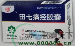 ����ʹ����������|˵����