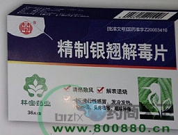 �������̽ⶾƬ  ����|˵����