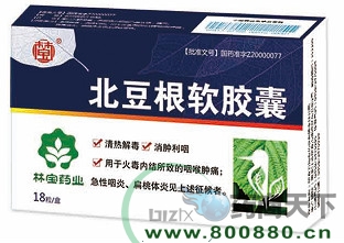 ����������������|˵����