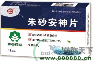 ��ɰ����Ƭ����|˵����