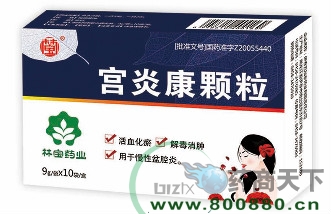 ���׿�����