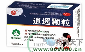 ��ң����