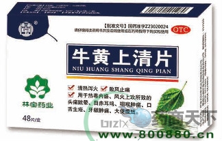 ţ������Ƭ