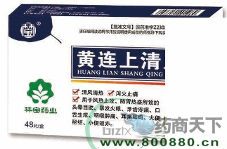  ��������Ƭ