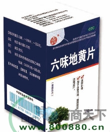 ��ζ�ػ�Ƭ����|˵����