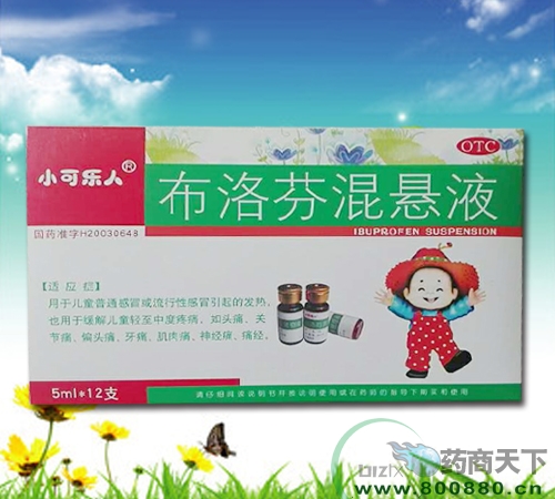 ����һ���Һ