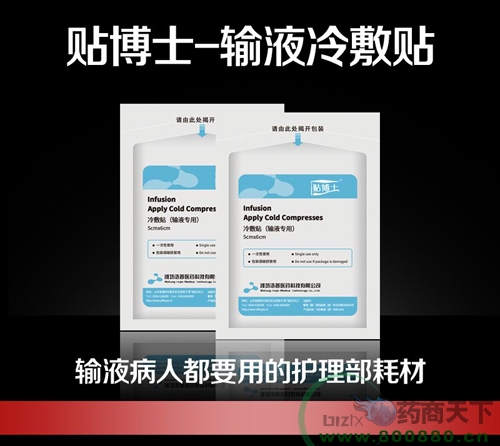 ����ʿ��Һ�����