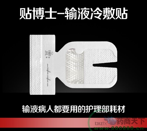 ����ʿ��Һ�����