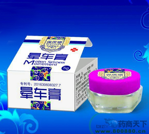 �γ�������|˵����