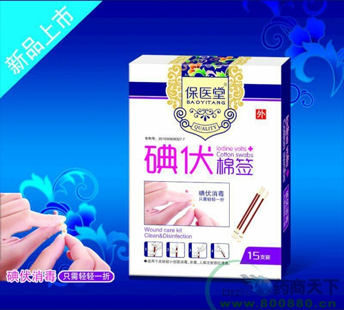 �����ǩ����|˵����