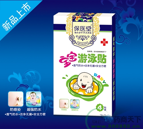 ��Ӿ������|˵����