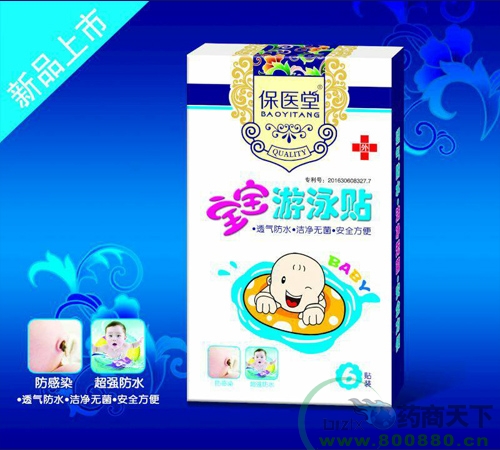 ��Ӿ������|˵����