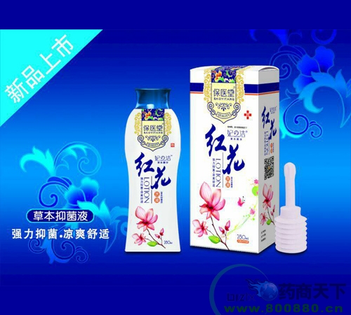 �컨ϴҺ����|˵����