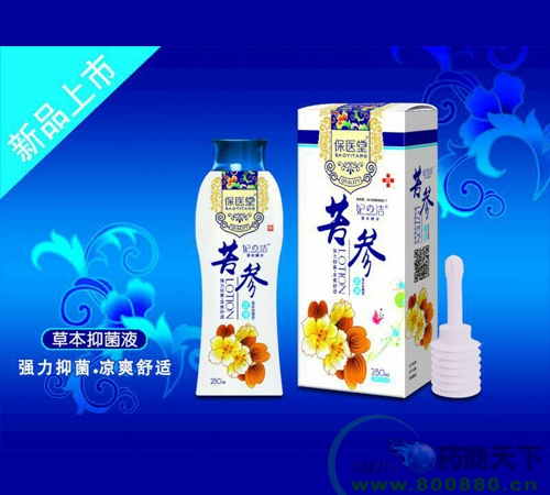 ���ϴҺ����|˵����