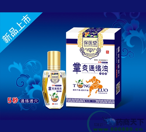 �ƾ�ͨ��������|˵����