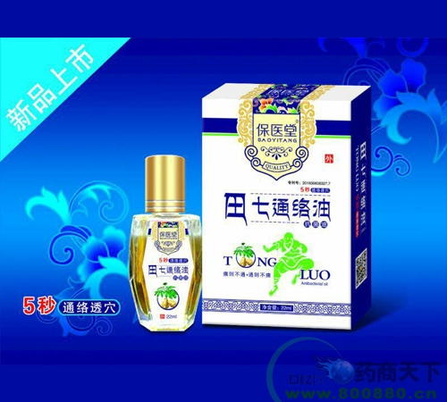 ����ͨ��������|˵����