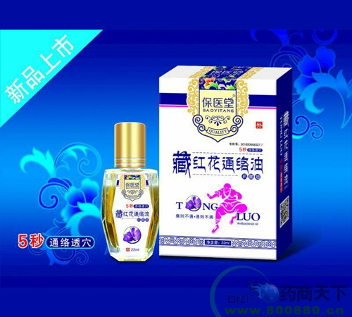 �غ컨ͨ��������|˵����