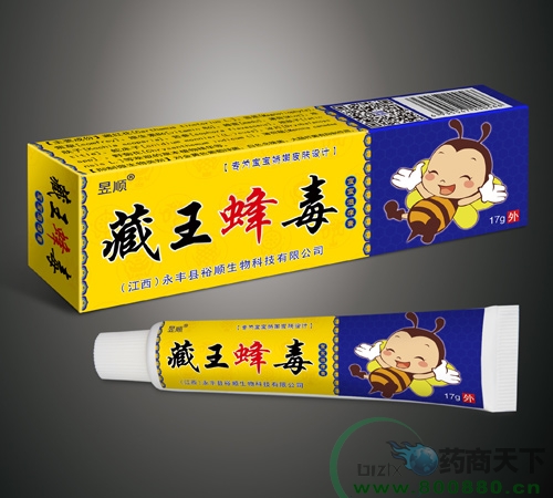 ����˳��Դ�Ƽ����޹�˾-�����䶾����ʪ����