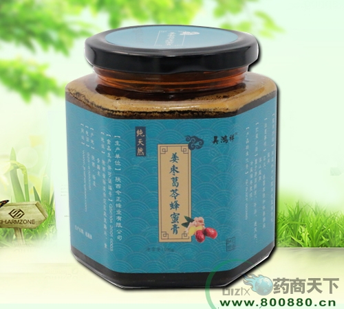 ������߷��۸�