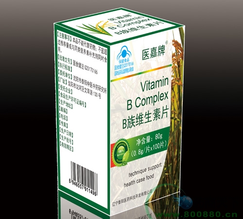 B��ά����Ƭ