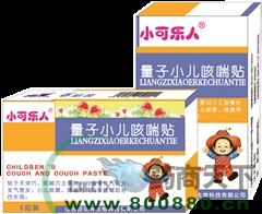 ����С���ȴ���