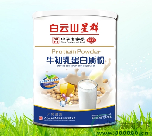 医药招商产品：牛初乳蛋白质粉药品招商