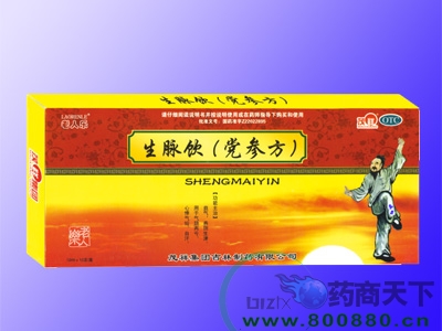 ͨ���аۼ�ҽҩ���޹�˾-�����������η���