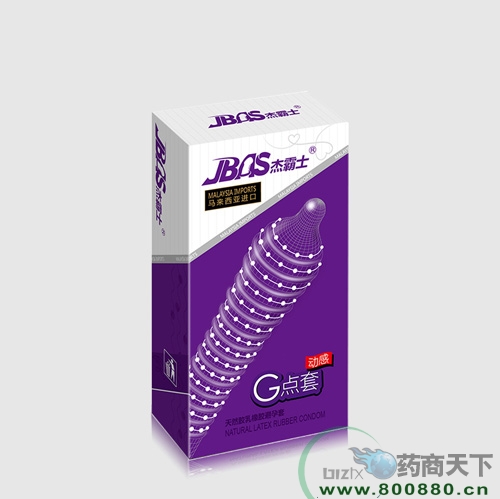 中山市藏龙堂生物科技有限公司-杰霸士原装进口G点避孕套