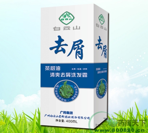 医药招商产品：茶树油清爽去屑洗发水药品招商